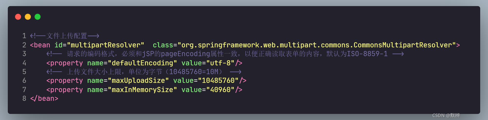 浅谈SpringMVC源码的DispatcherServlet组件执行流程_数据_19