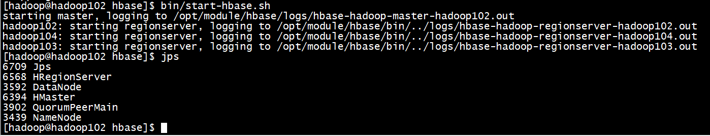 【HBase】(2)-集群的启动与关闭_hdfs_04