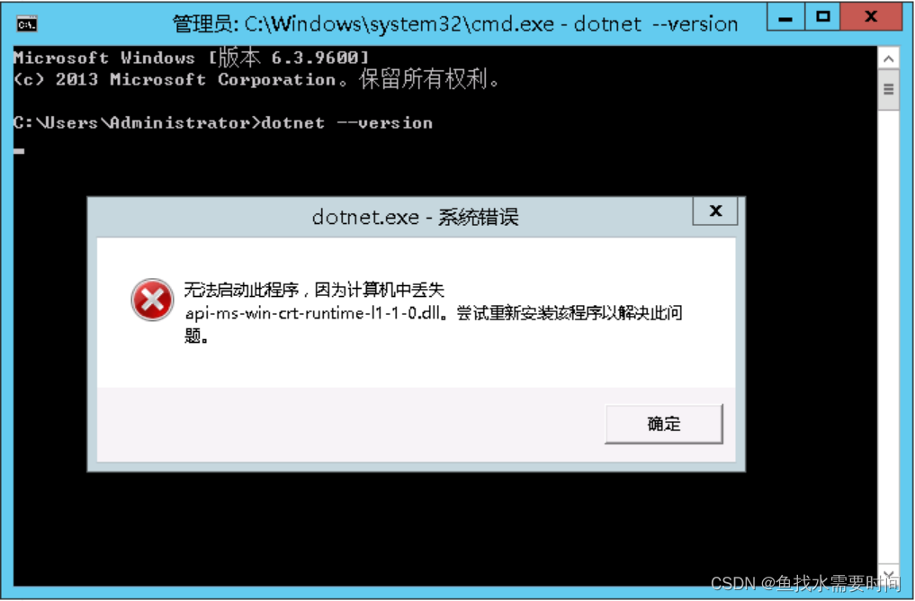 IIS 部署.NetCore_windows_04