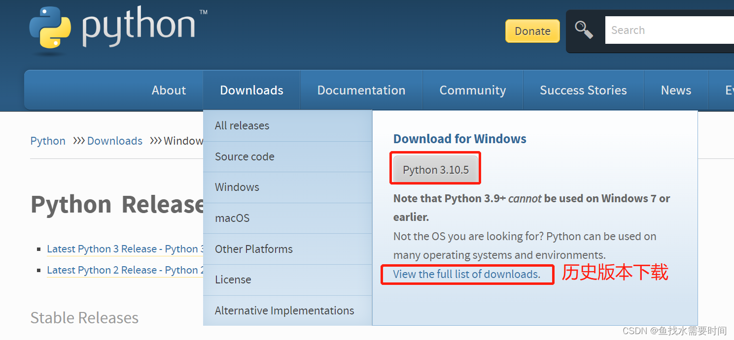 Python环境的安装_开发语言