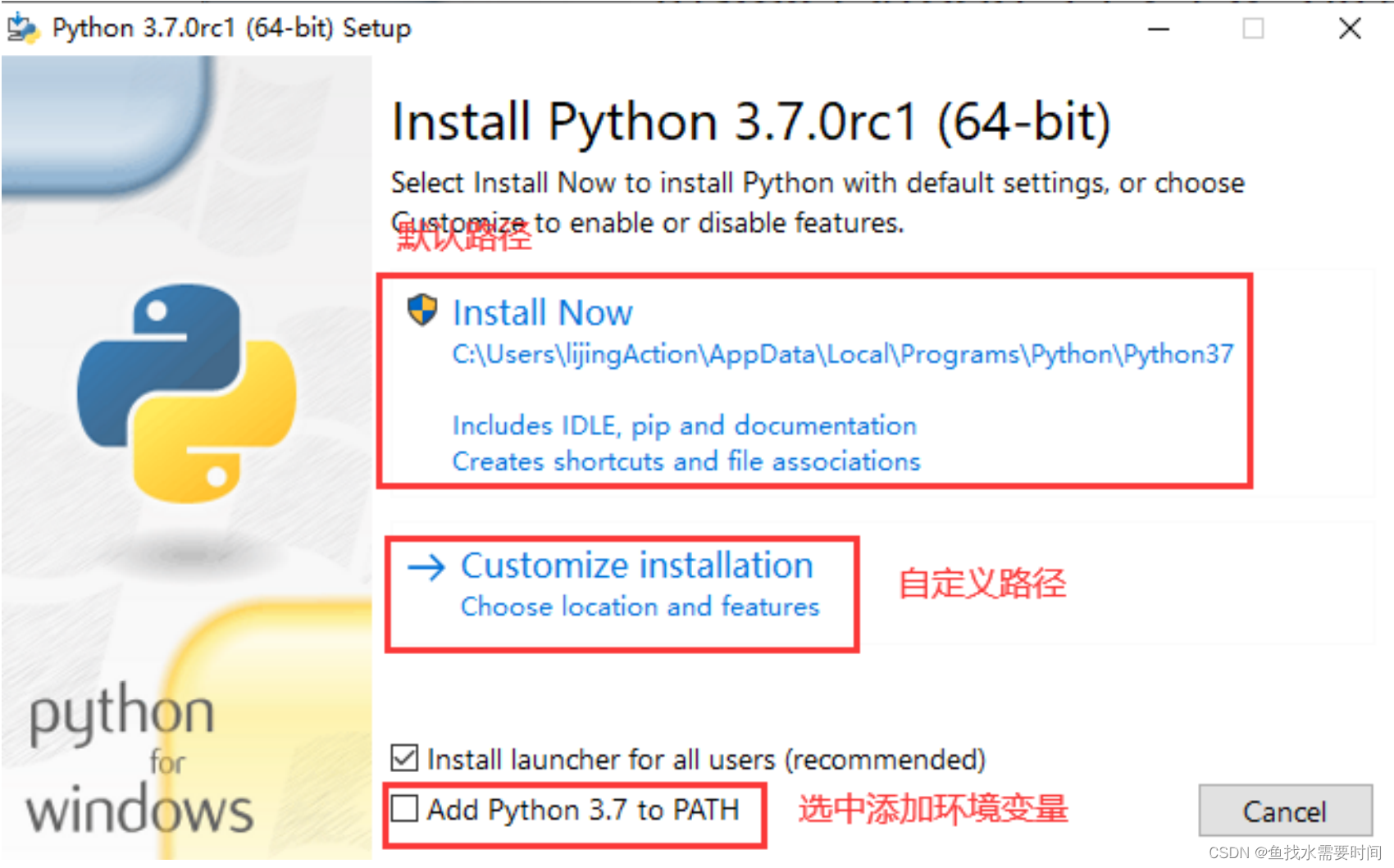 Python环境的安装_python_02