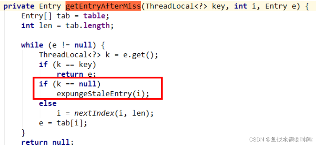 ThreadLocal之强、弱、软、虚引用_System_25