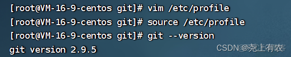 Linux安装git_yum安装_03