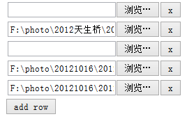 JQuery动态为表格(Table)添加和删除行_xml