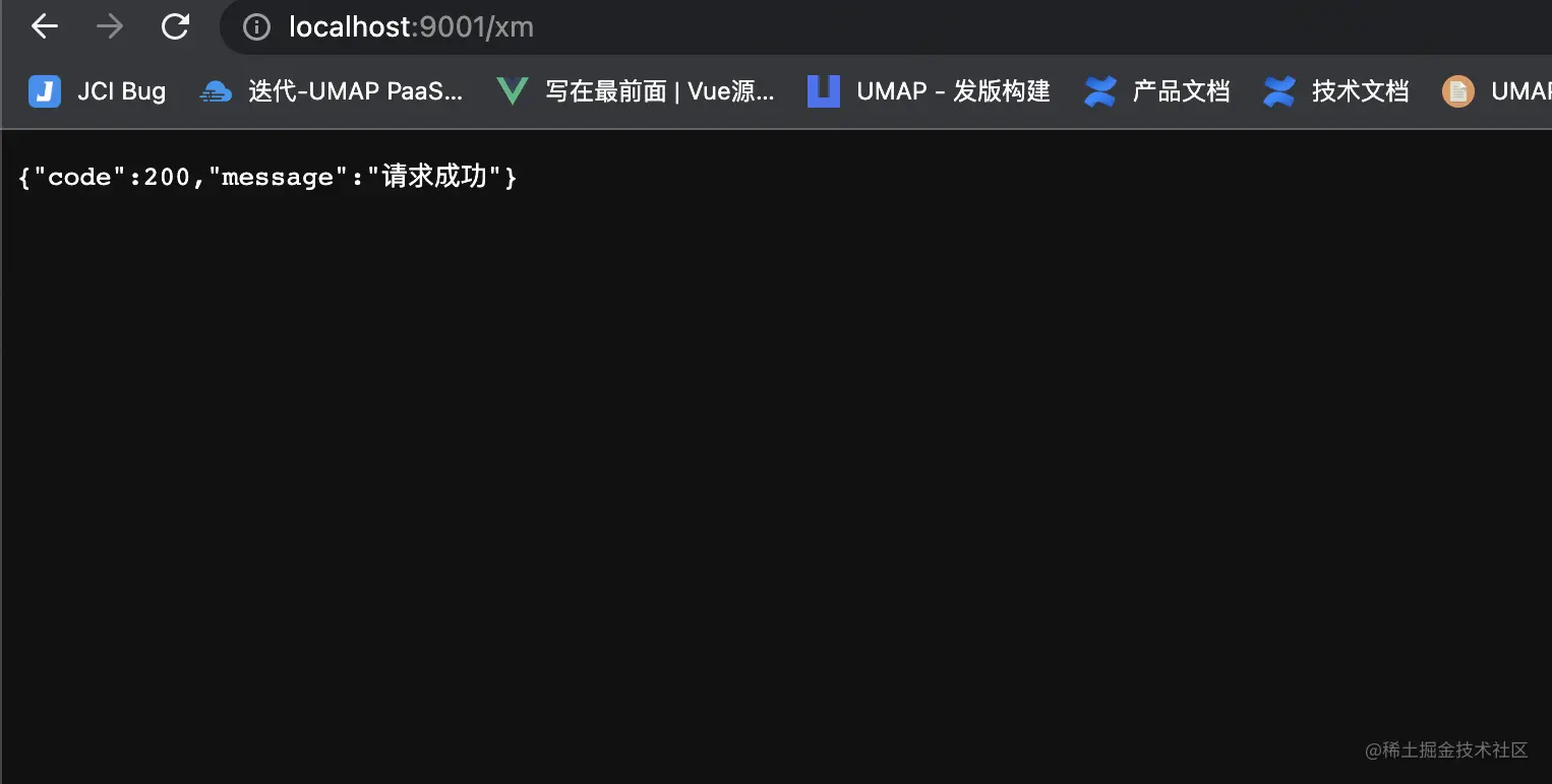 Vue3 proxy 解决跨域_前端_02