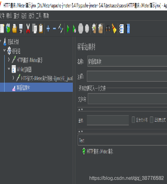 JMeter While控制器_java_03