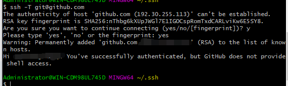 Windows GIT SSH 免密教程_git_06
