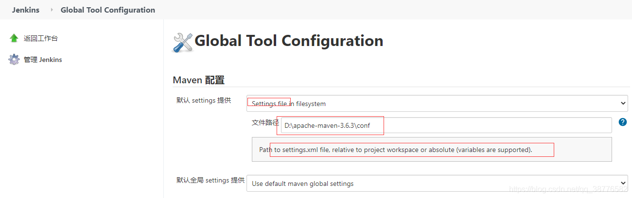 Windows环境下实现Jenkins自动化部署_插件安装_15