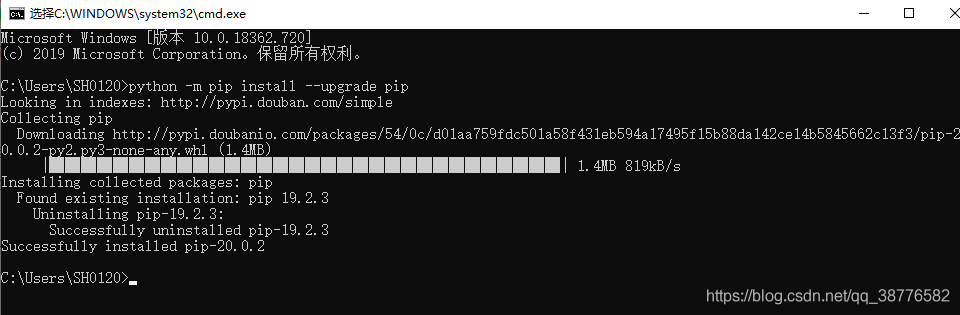 用Python pip怎么升级pip_51CTO博客_python升级pip命令