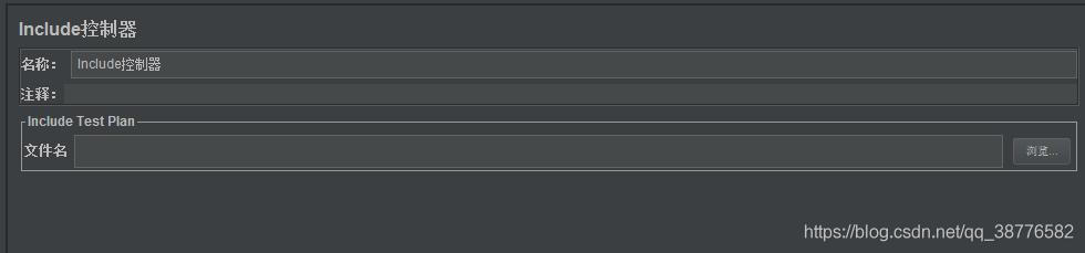 Jmeter元件Include Controller_文件名