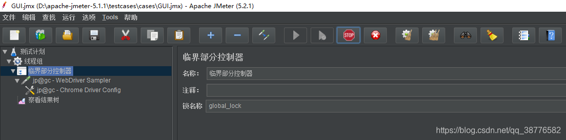 Jmeter如何使用jp@gc - WebDriver Sampler做功能GUI自动化测试_文本输入框_02