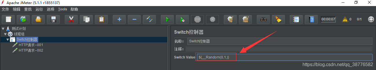 Jmeter元件Switch控制器_多线程_04