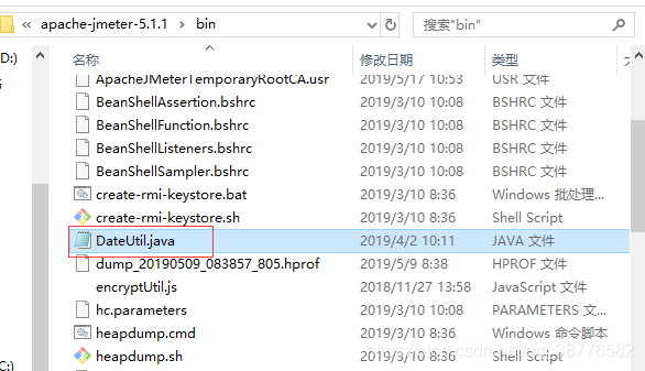 Jmeter元件BeanShell 取样器调用Java代码处理时间_Java