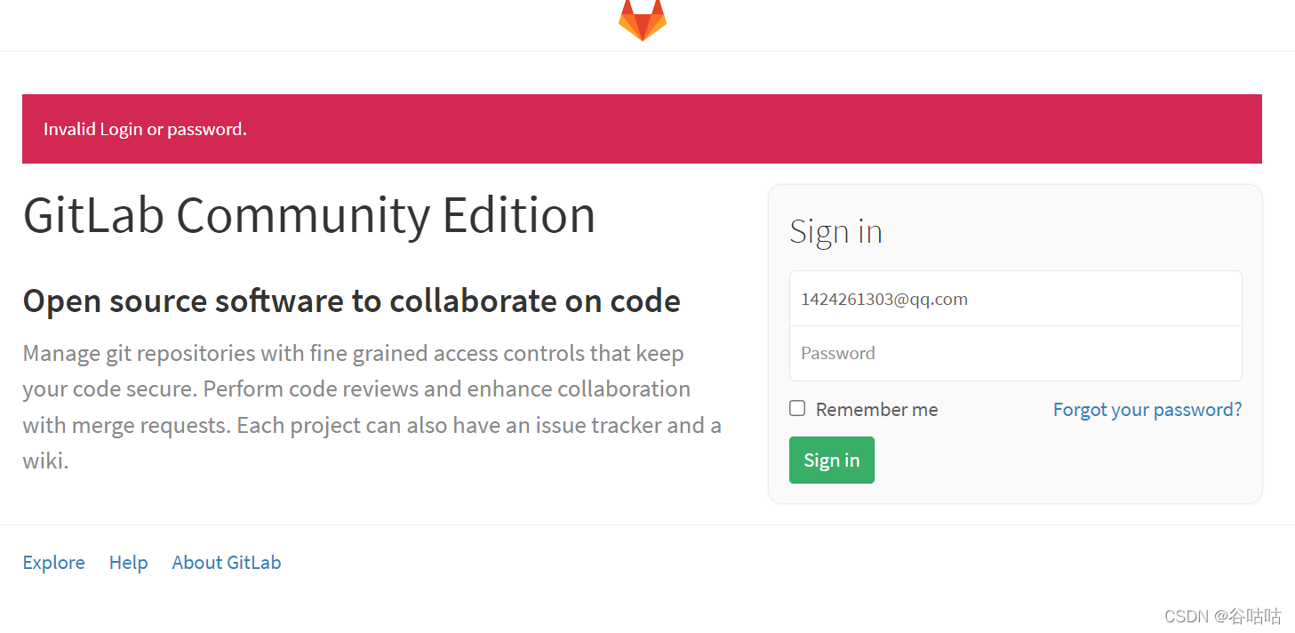 gitlab-invalid-login-or-password-qq6258dd23b0a6d-51cto