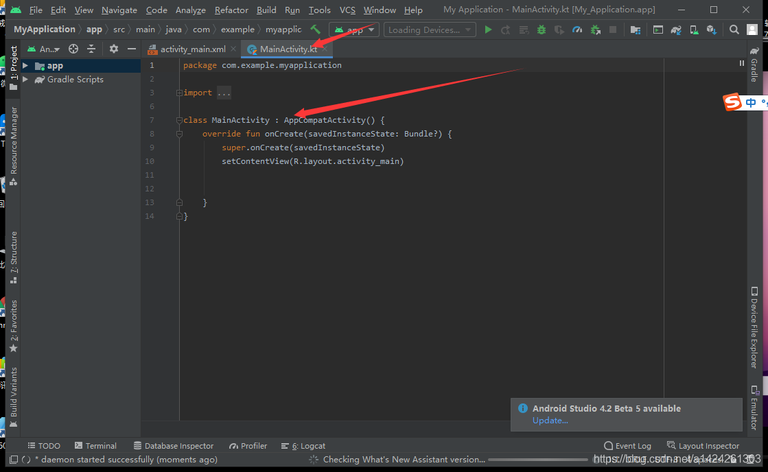 android安卓:MainActivity不是.java是MainActivity.kt没有继承extends_android studio