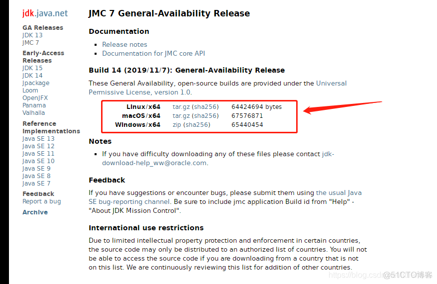 Java Mission Control (JMC) 下载_JMC