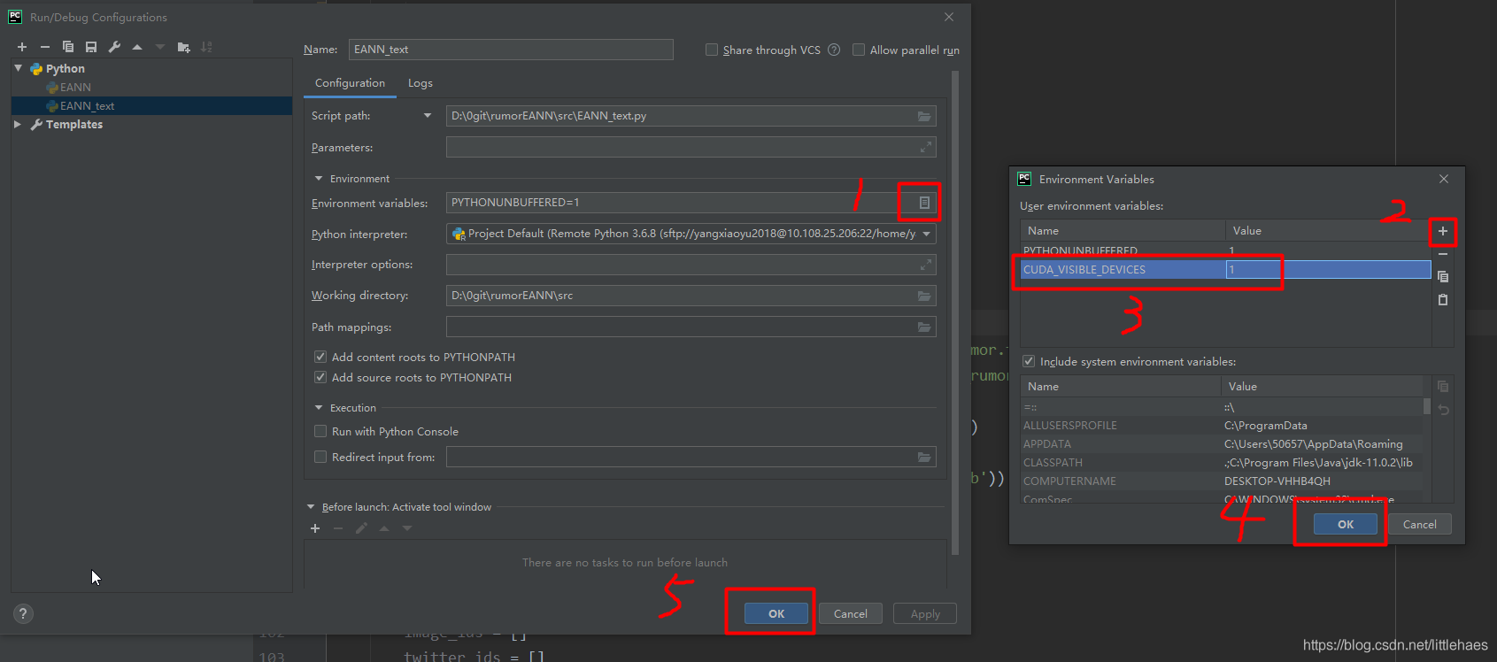 pycharm运行程序时指定GPU_pycharm_02