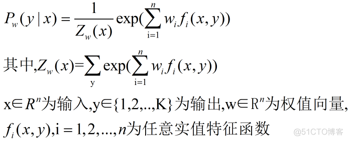 Maximum Entropy Model最大熵模型_最大熵模型_21