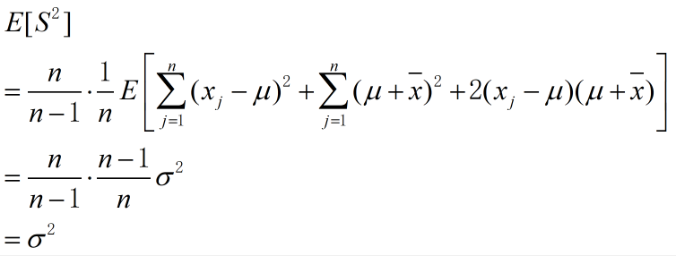Unbiased Estimation 无偏估计与分母N-1_概率论与数理统计_07