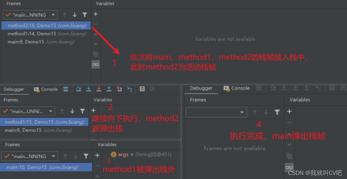 【Java虚拟机】万字长文，搞定JVM方方面面！_Java_06