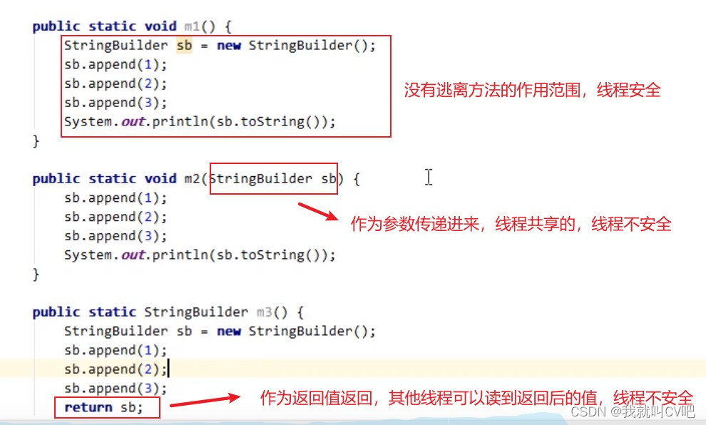 【Java虚拟机】万字长文，搞定JVM方方面面！_jvm_07