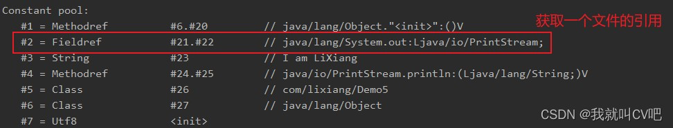 【Java虚拟机】万字长文，搞定JVM方方面面！_jvm_26