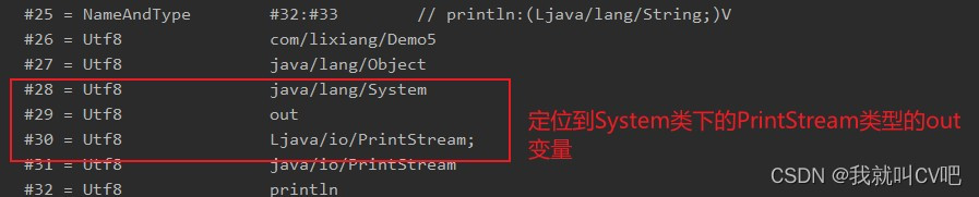 【Java虚拟机】万字长文，搞定JVM方方面面！_Java_28