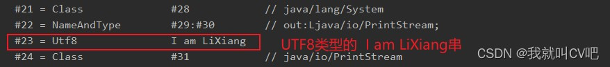 【Java虚拟机】万字长文，搞定JVM方方面面！_jvm_30