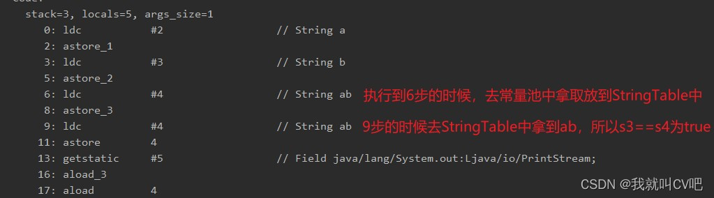 【Java虚拟机】万字长文，搞定JVM方方面面！_java_36