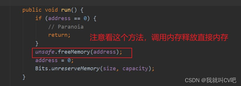 【Java虚拟机】万字长文，搞定JVM方方面面！_jvm_60