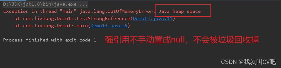 【Java虚拟机】万字长文，搞定JVM方方面面！_jvm_71