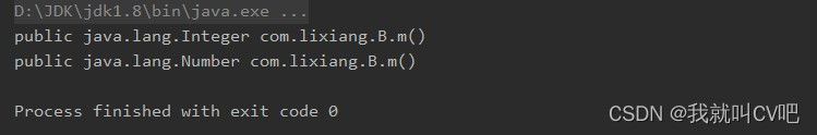 【Java虚拟机】万字长文，搞定JVM方方面面！_后端_116