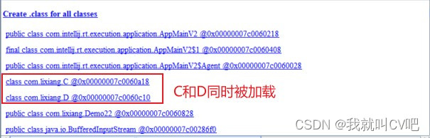 【Java虚拟机】万字长文，搞定JVM方方面面！_字符串_122