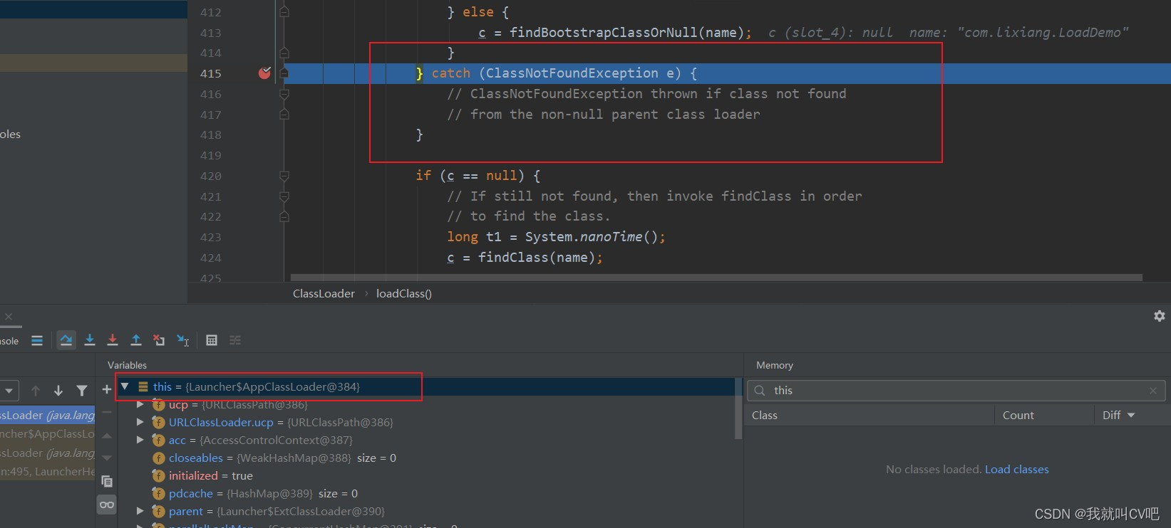 【Java虚拟机】万字长文，搞定JVM方方面面！_java_140