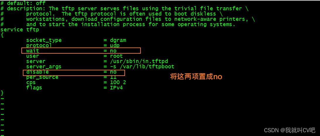 centos7搭建PXE高效能批量网络装机_服务器_06