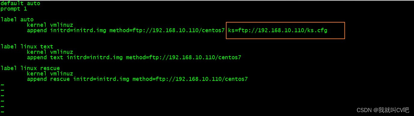 centos7搭建PXE高效能批量网络装机_网络_16