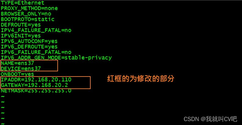 centos7搭建PXE高效能批量网络装机_服务器_19