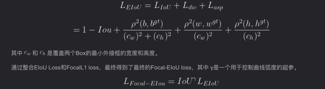 目标检测IoU、GIoU、DIoU、CIoU、EIoU 5大评价指标_深度学习_11