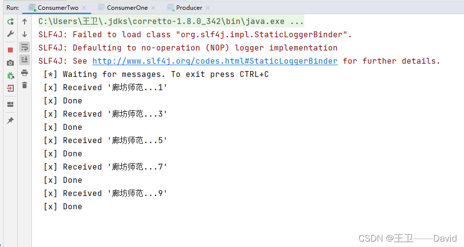 【RabbitMQ三】——RabbitMQ工作队列模式（Work Queues）_rabbitmq_10