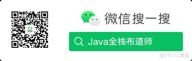 关于学习的一些建议_Java_03