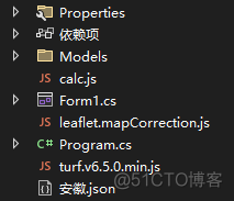 C#调用js库的方法_System