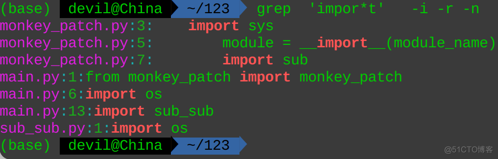 linux工具grep的使用心得笔记_特殊符号_10