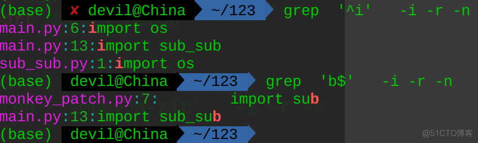 linux工具grep的使用心得笔记_特殊符号_19