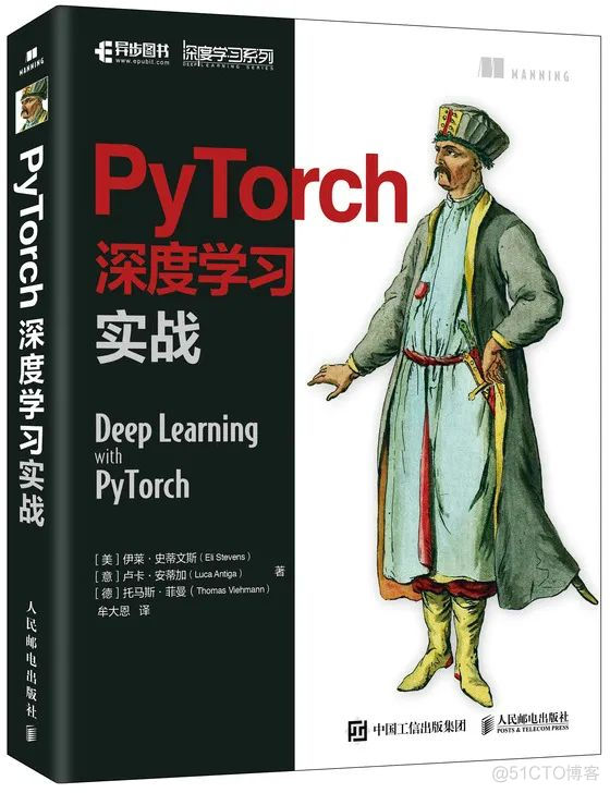 434名贡献者、3300多次代码提交的PyTorch最新版本 1.11来了_Python_13