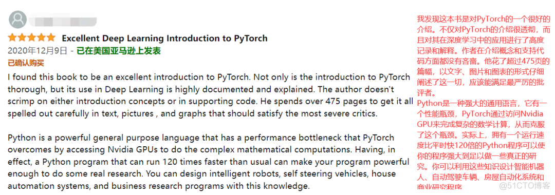 434名贡献者、3300多次代码提交的PyTorch最新版本 1.11来了_深度学习_14