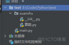 Python基础学习 -- 模块与包_python_02