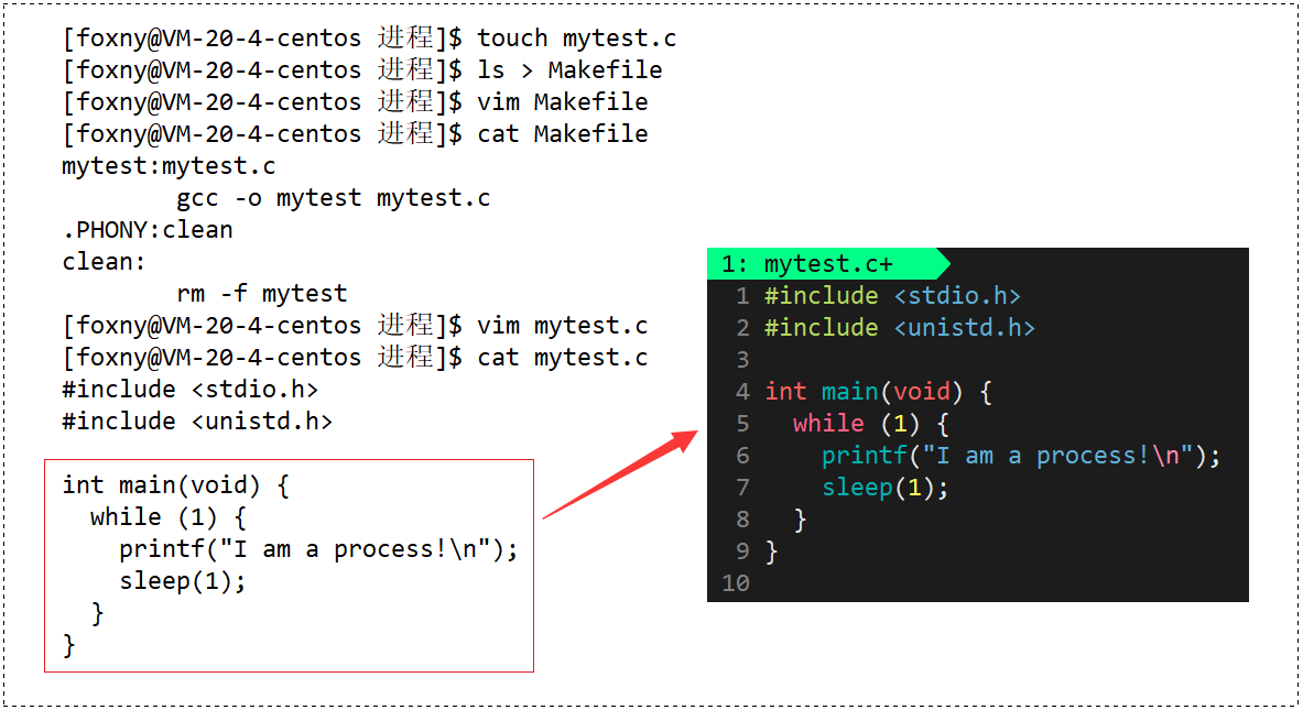 【Linux】进程的概念 | 进程控制块 PCB | task_struct_linux_09