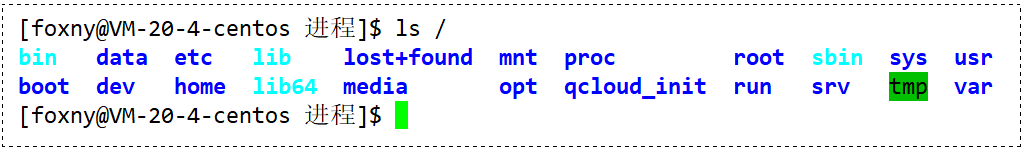 【Linux】进程的概念 | 进程控制块 PCB | task_struct_运维_19