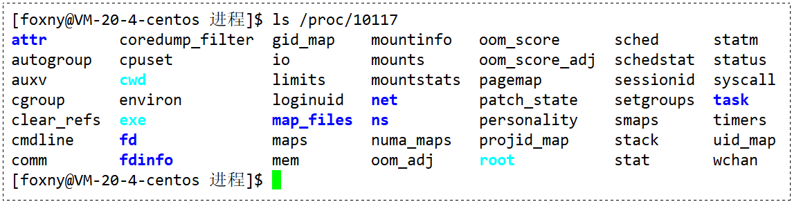 【Linux】进程的概念 | 进程控制块 PCB | task_struct_运维_47