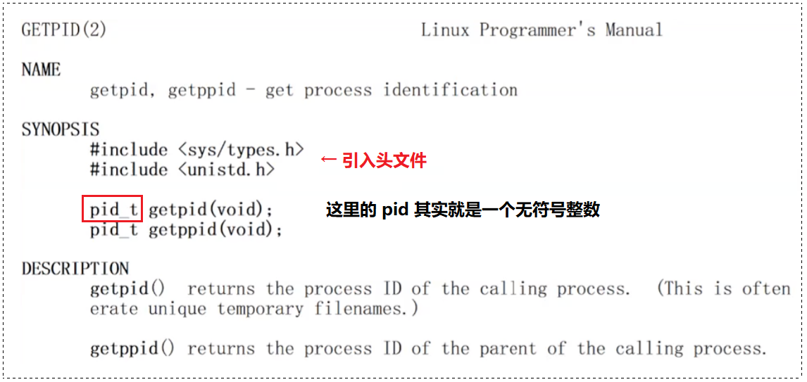 【Linux】进程的概念 | 进程控制块 PCB | task_struct_linux_56